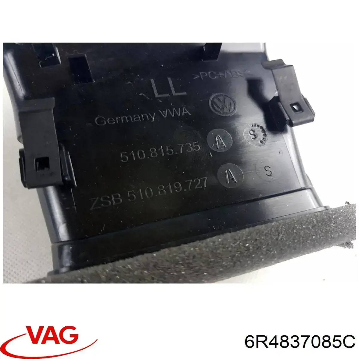 Купити 6R4837085B VAG Трос відкривання дверей передніх