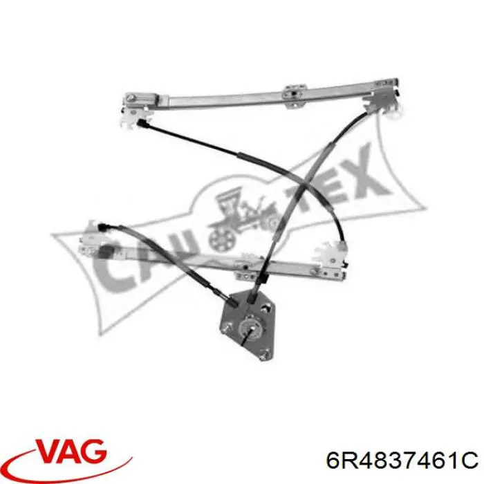 Механізм склопідіймача двері передньої, лівої 6R4837461C VAG