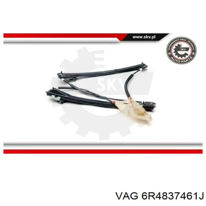 Склопідйомник з електродвигуном VAG 6R4837461J ціна, від 23.29 USD
