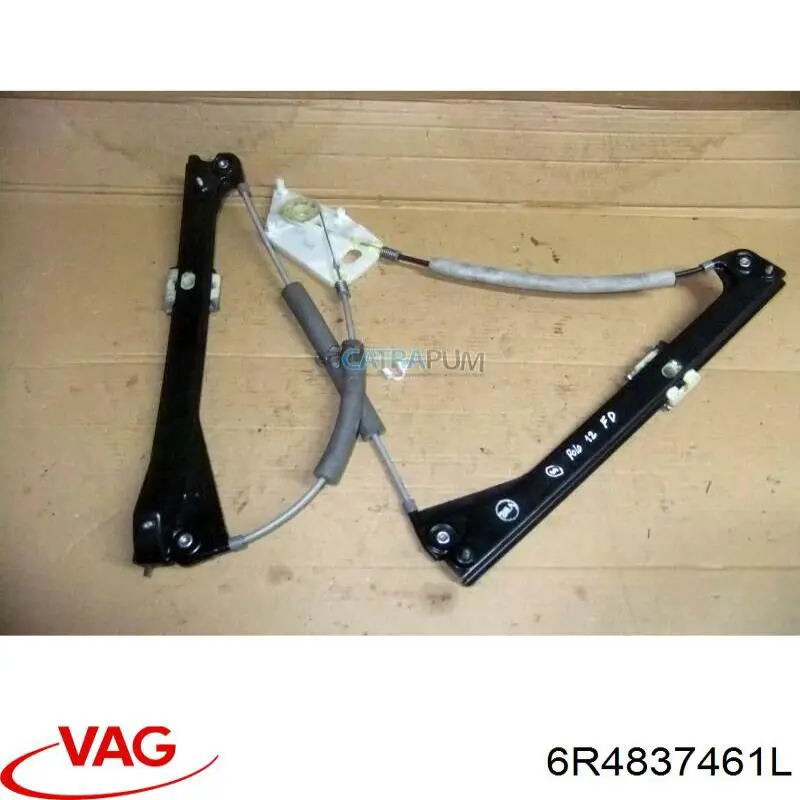 Склопідйомник передньої лівої двері 6R4837461L VAG