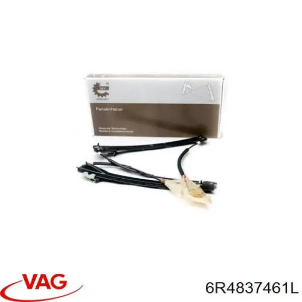 Склопідйомник з електродвигуном VAG 6R4837461L ціна, від 26.68 USD