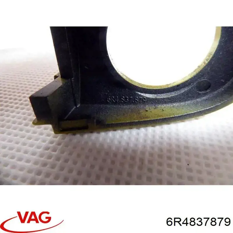 Ручка передньої двері зовнішня ліва VAG 6R4837879 ціна, від 14.64 USD
