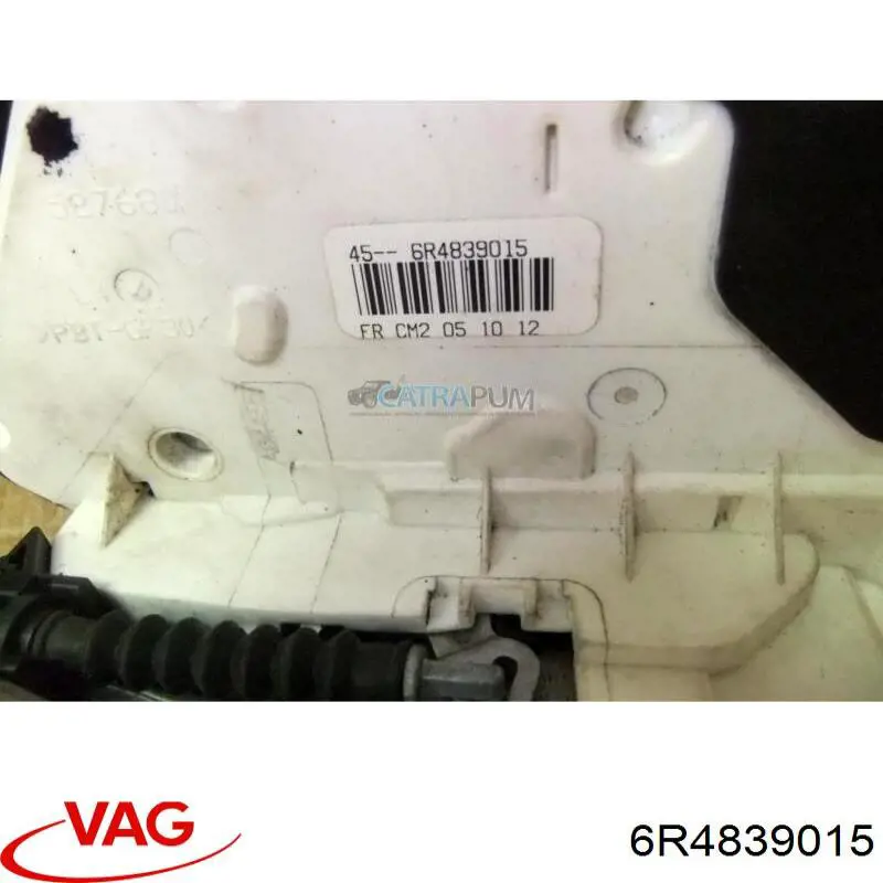 Купити 6R4839015 VAG Замок задньої двері, лівої