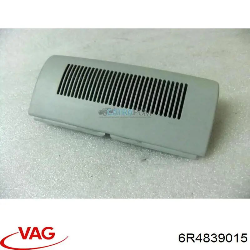 Купити 6R4839015 VAG Замок задньої двері, лівої
