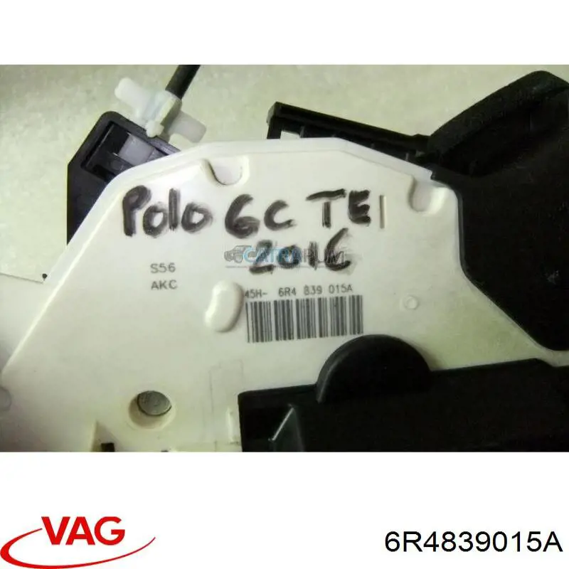Купити 6R4839015A VAG Замок задньої двері, лівої
