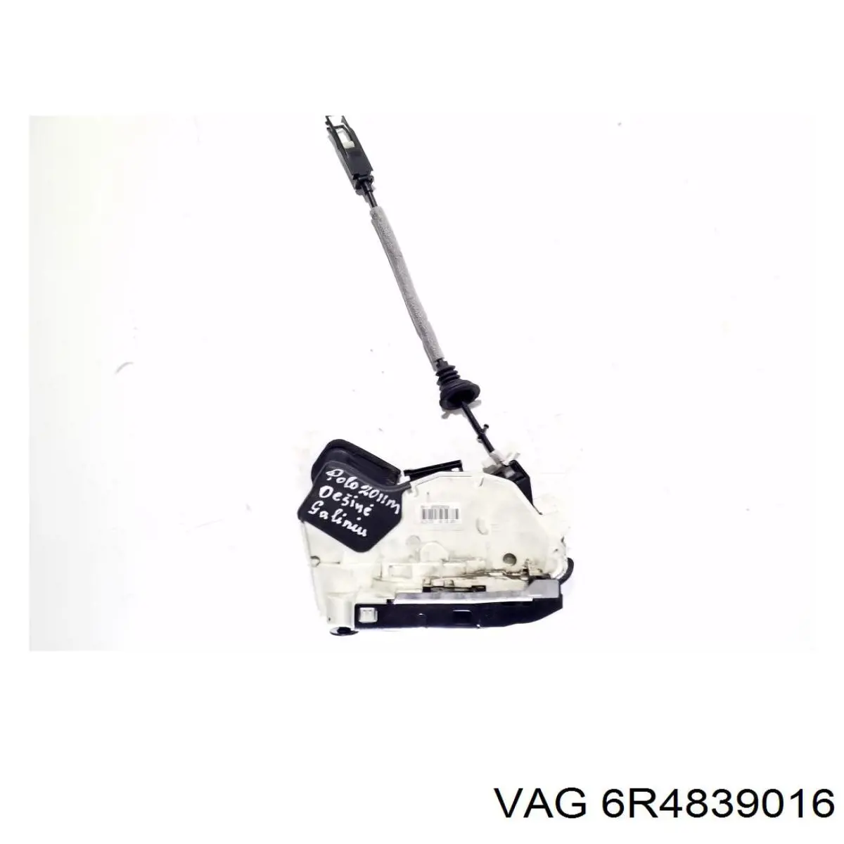 6R4839016 VAG Замок задніх дверей, правих