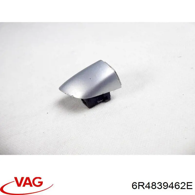 Механізм склопідйомника двері задньої, правої VAG 6R4839462D ціна, від 18.20 USD