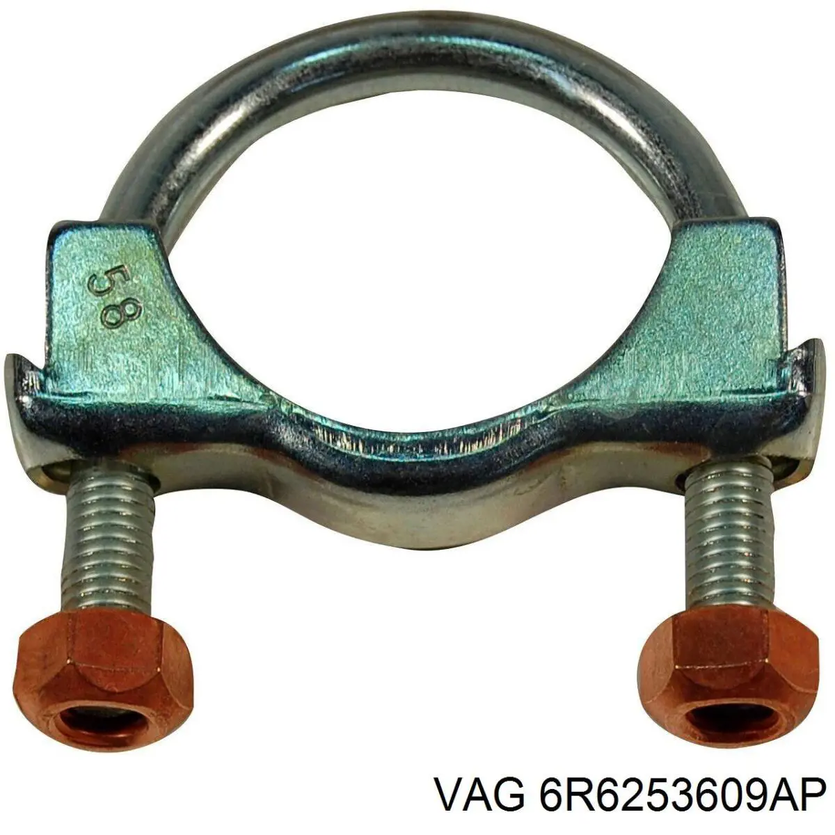 Глушилка задня Bosal 279497