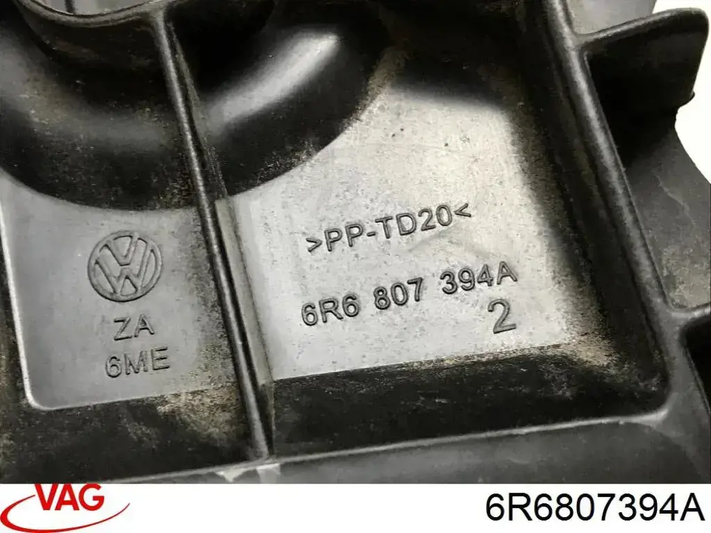 Купити 88071855402 Diamond/DPA Кронштейн бампера заднього, правий