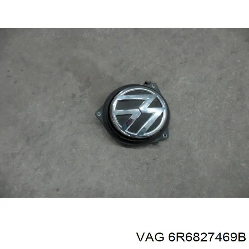 6R6827469B VAG Кнопка приводу замка задньої 3/5 двері (ляди)