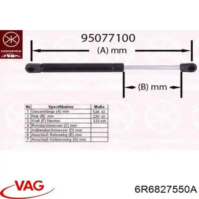 6R6827550A VAG Амортизатор кришки багажника / двері 3/5-ї задньої