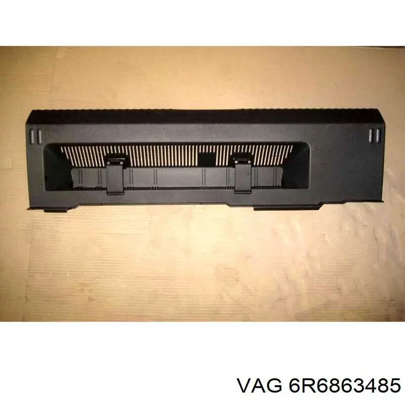  VAG 6R6863485 ціна, від 5.68 USD