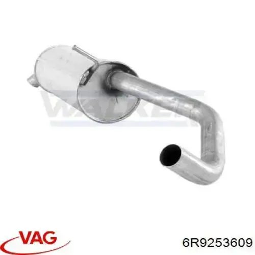 Вихлопна труба Bosal 278999 ціна, від 86.20 USD
