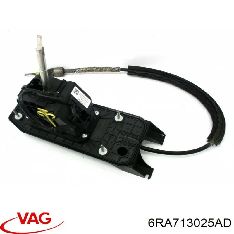 6RA713025BA VAG Куліса КПП