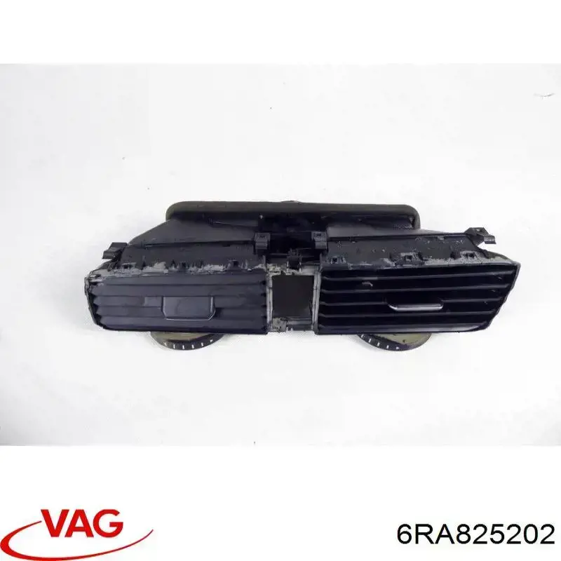 6RA825202 VAG Захист днища передній правий