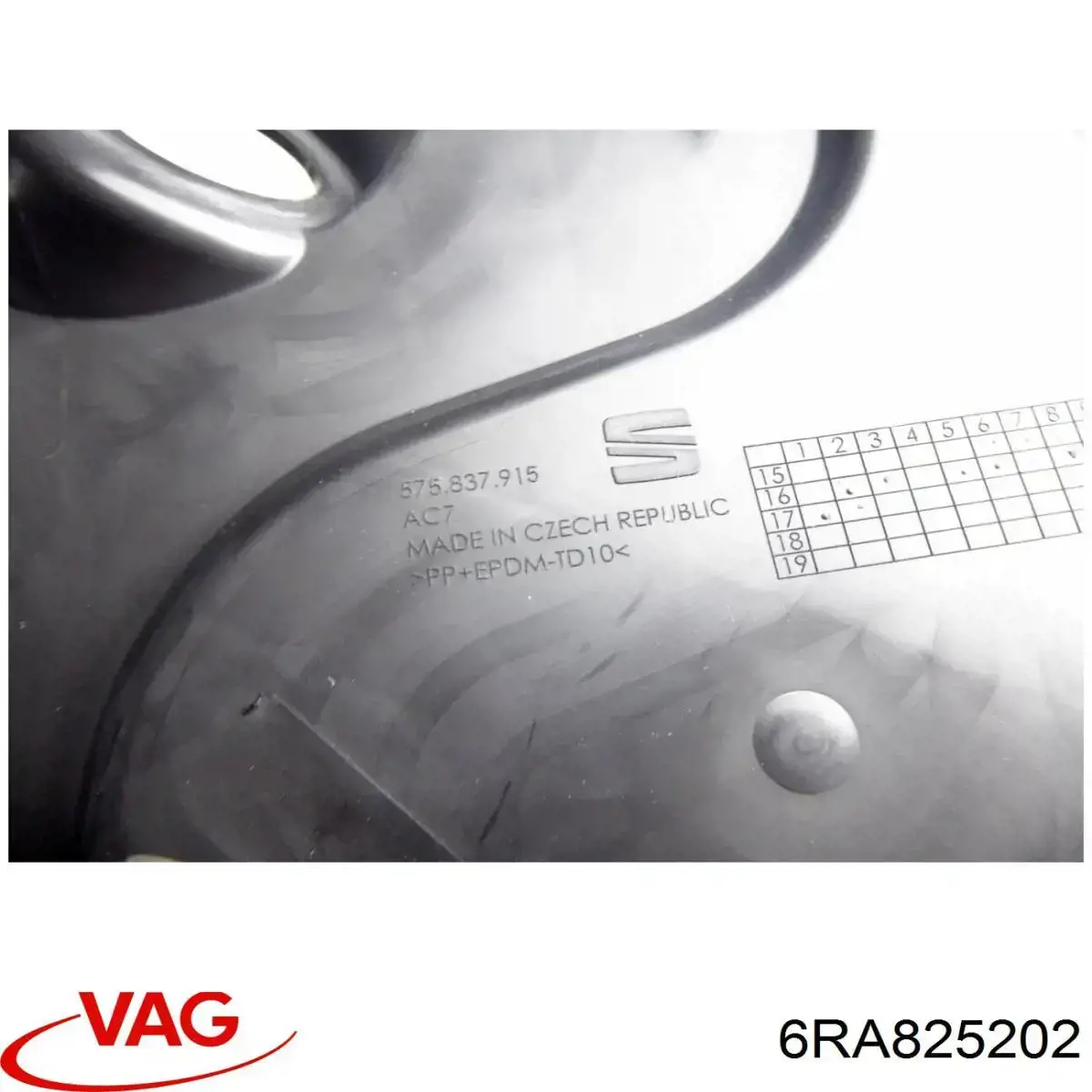Купити 6RA825202 VAG Захист днища передній правий