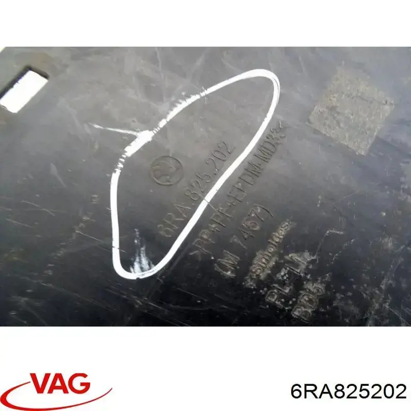 Захист днища передній правий VAG 6RA825202 ціна, від 22.57 USD