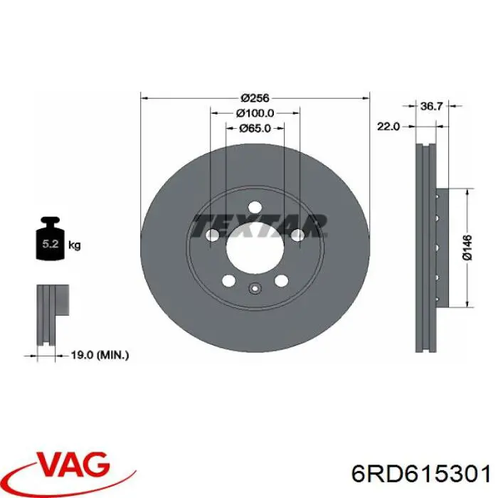 Диск гальмівний передній 6RD615301 VAG