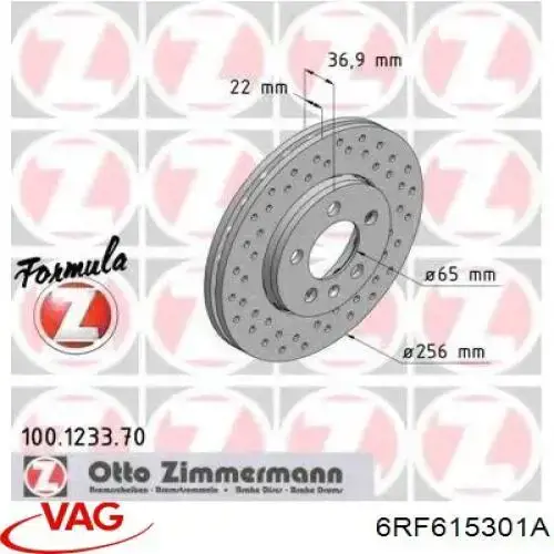 Диск переднього гальма VAG 6RF615301A ціна, від 25.06 USD