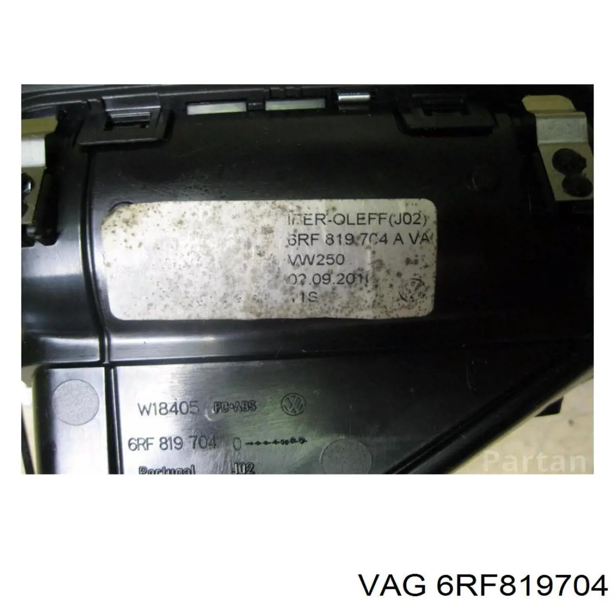 Купити 6RF819704 VAG 