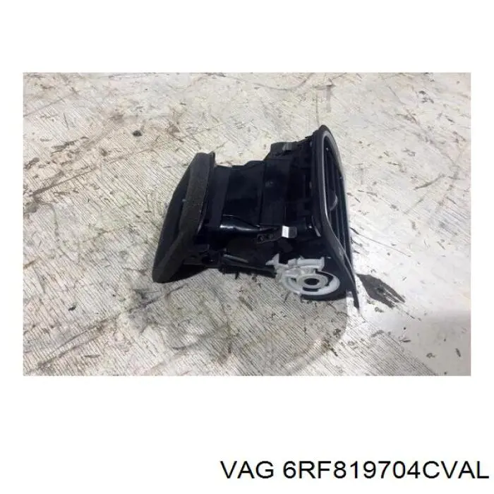 Купити 6RF819704CVAL VAG 
