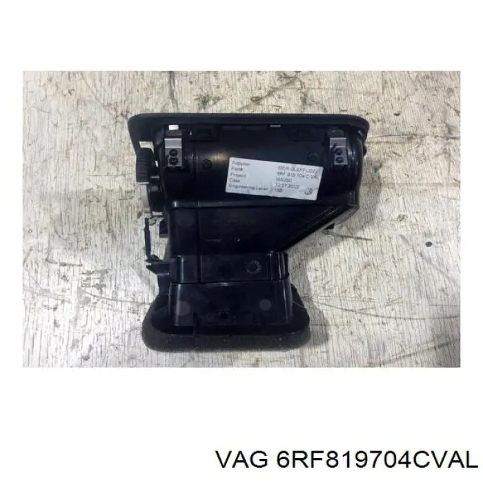  VAG 6RF819704CVAL ціна, від 111.02 USD