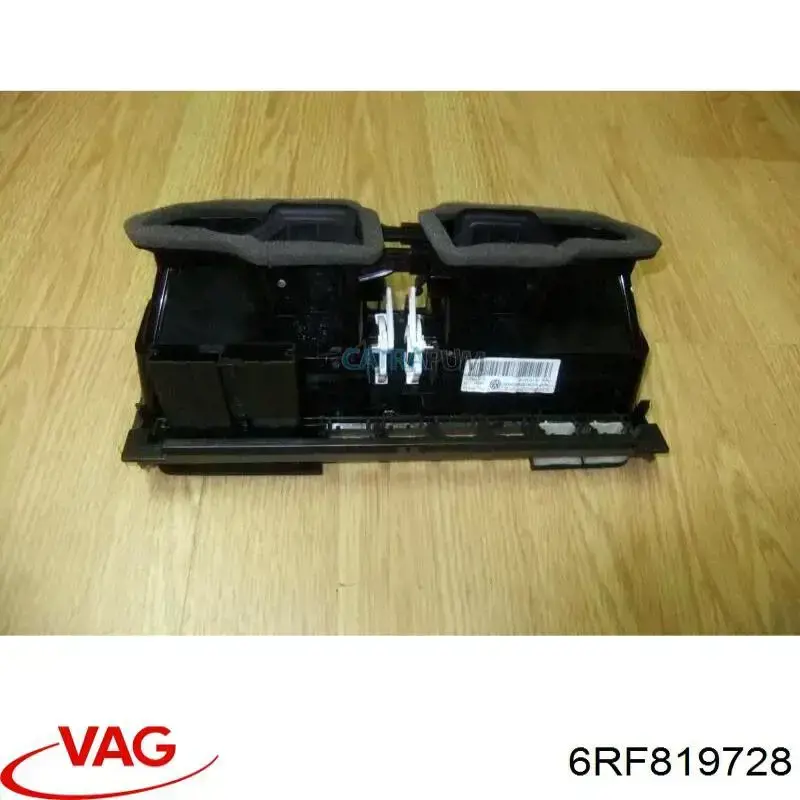  VAG 6RF819728 ціна, від 31.67 USD
