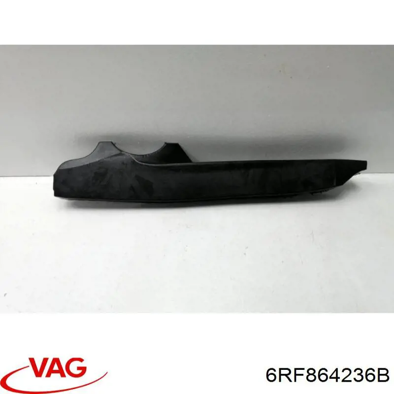 Купити 6RF864236B VAG 