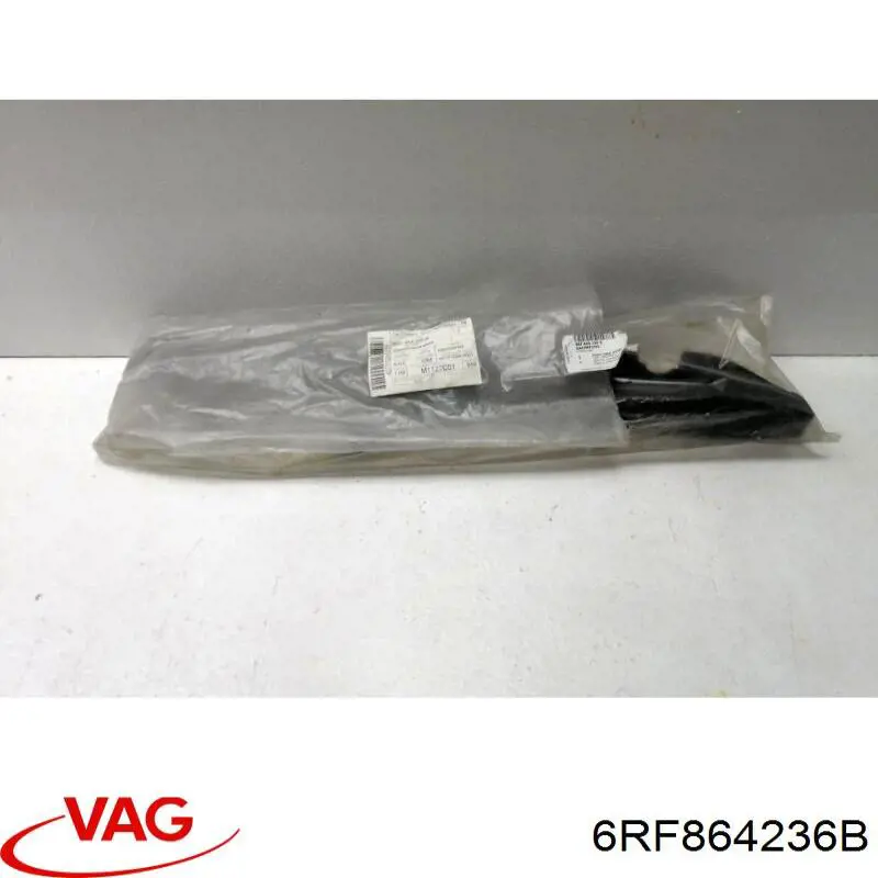  VAG 6RF864236B ціна, від 12.67 USD