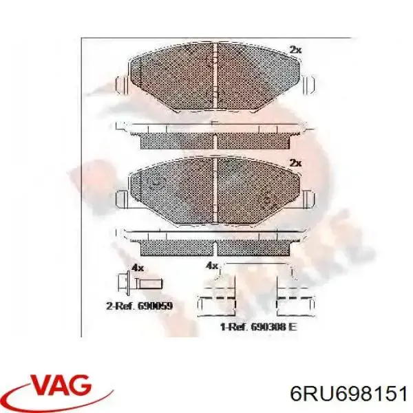 Гальмівні колодки VAG 6RU698151 ціна, від 24.21 USD