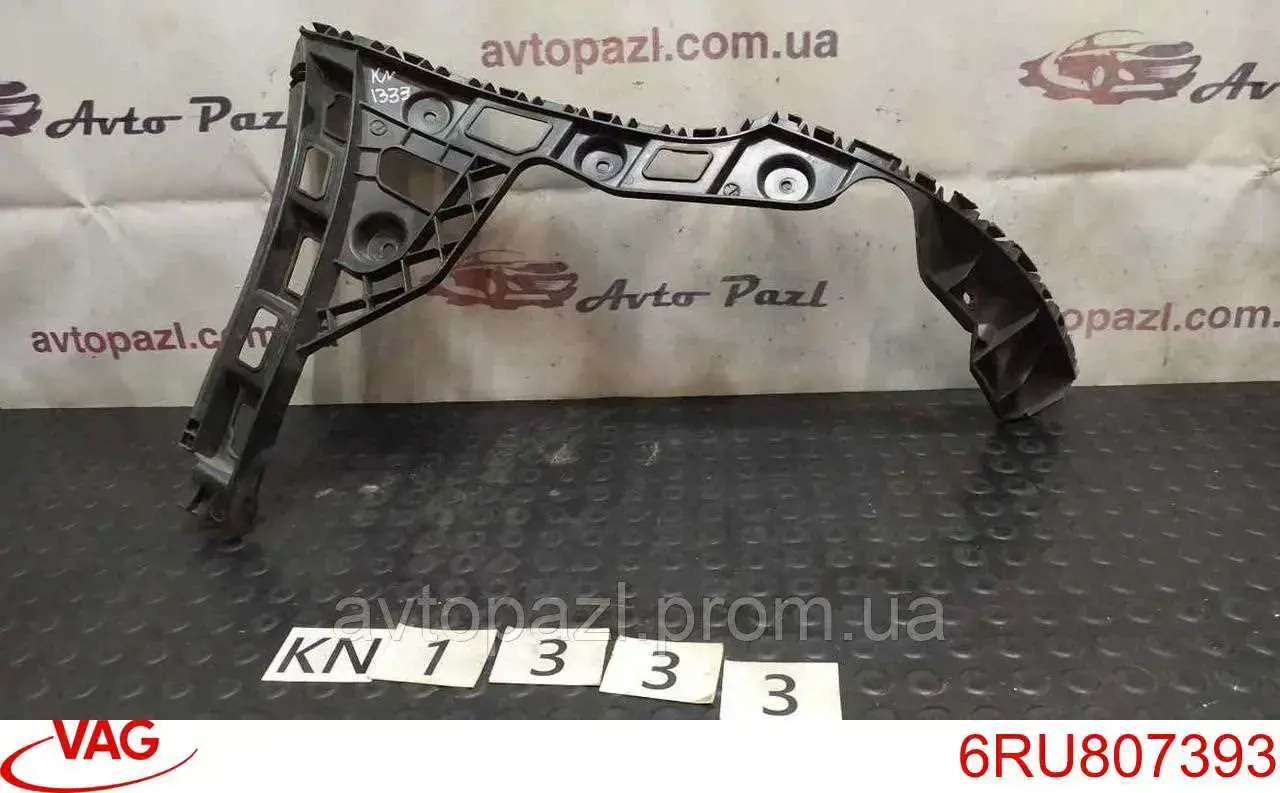 30998022 AND Кронштейн бампера заднього, лівий