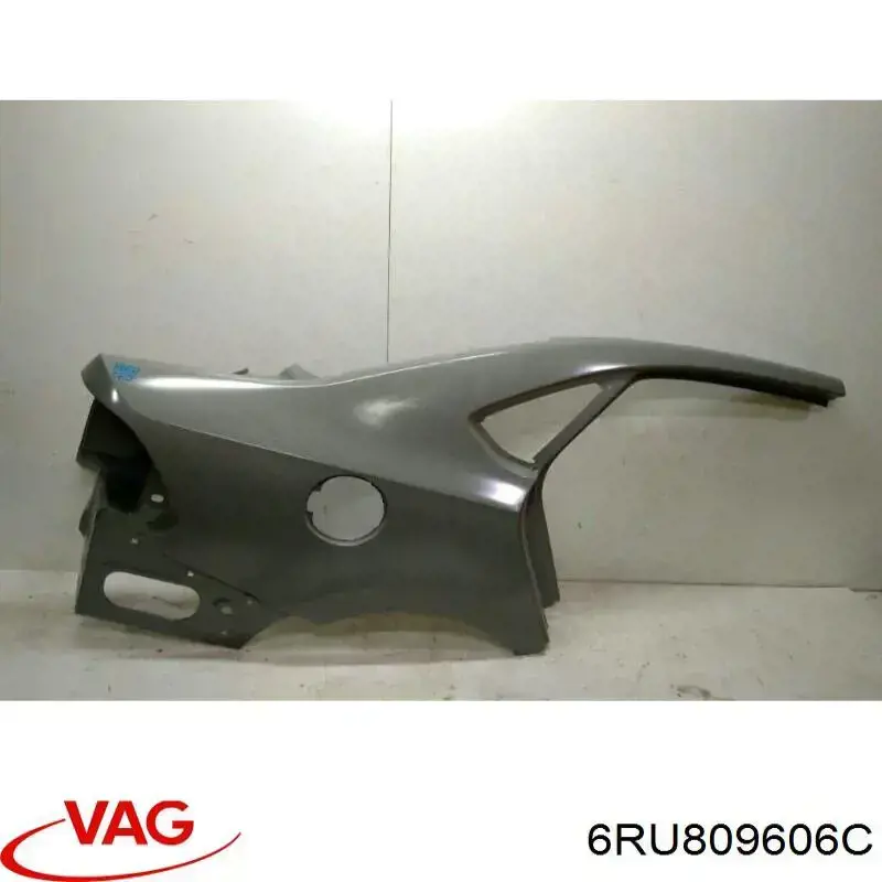 Ремчасть кузова права FPS FP7426512 ціна, від 183.00 USD