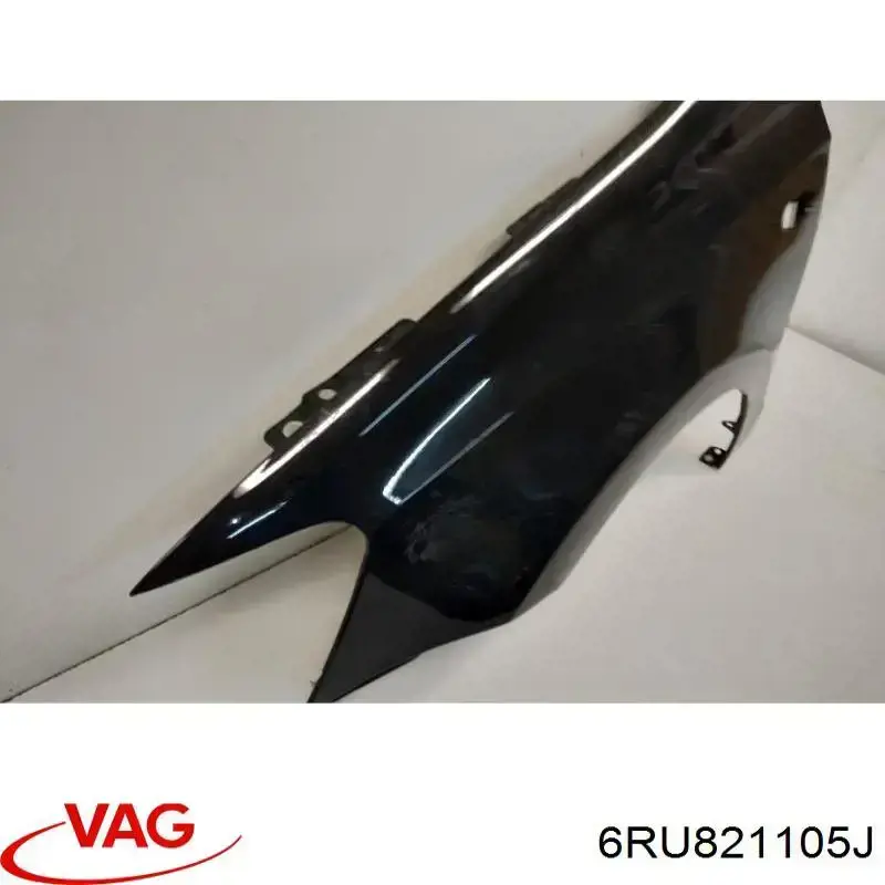 Ліве переднє крило FPS 7426311 ціна, від 48.25 USD