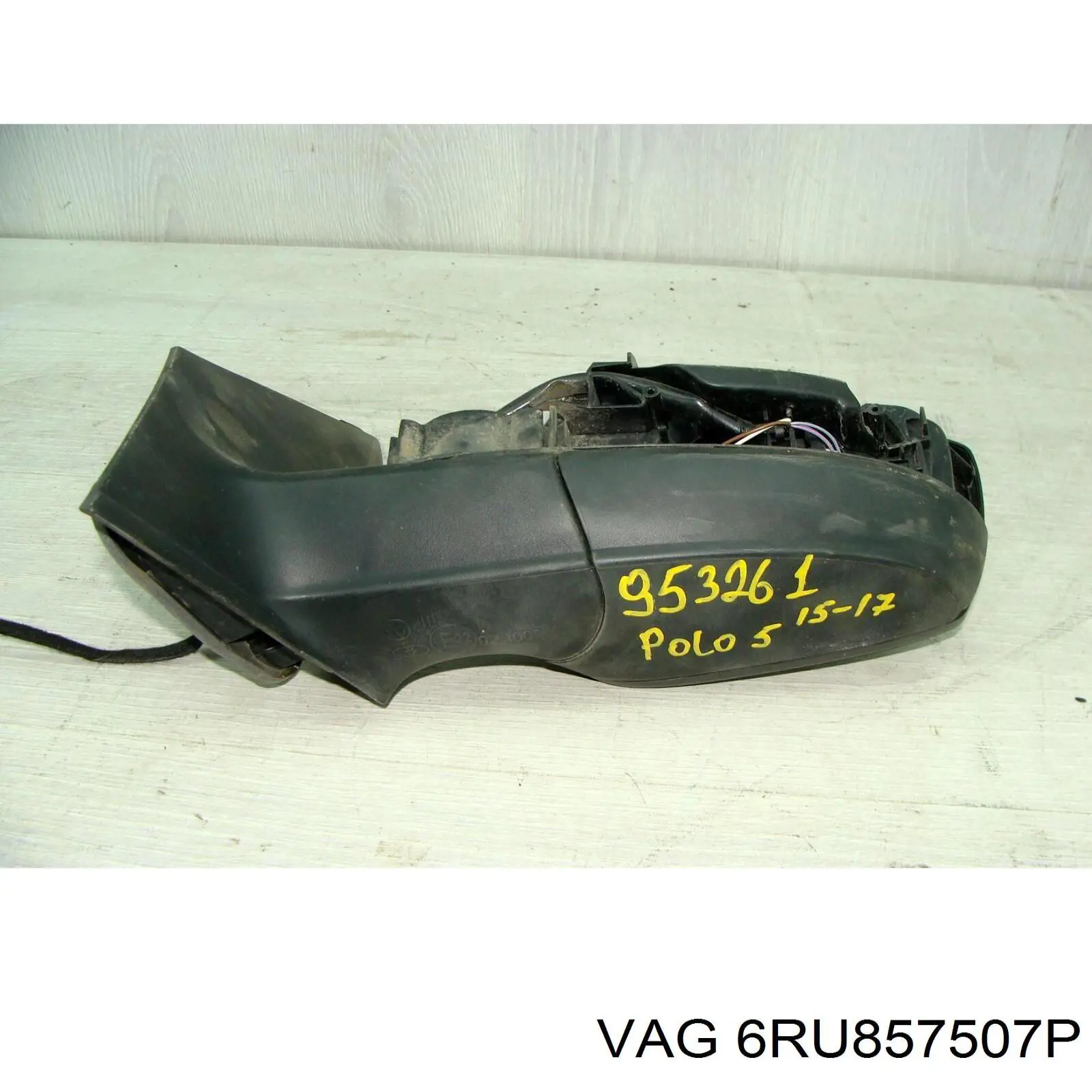 Корпус дзеркала заднього виду, лівого 6RU857507P VAG