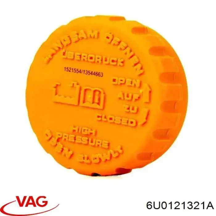 Кришка / пробка розширювального бачка VAG 115614031 ціна, від 2.94 USD