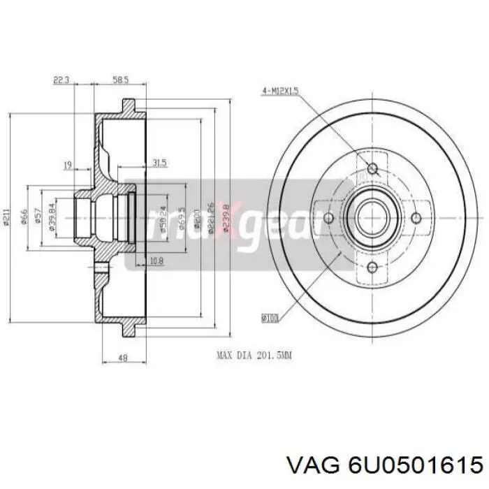 Барабан гальмівний задній 6U0501615 VAG