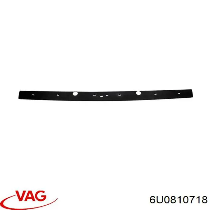Підсилювач порога правий 6U0810718 VAG