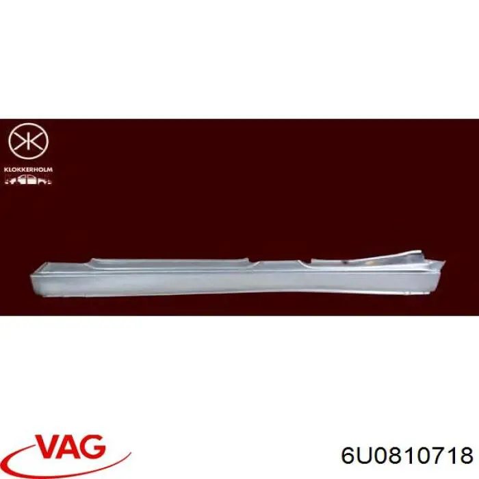 6U0810718 VAG Підсилювач порога правий