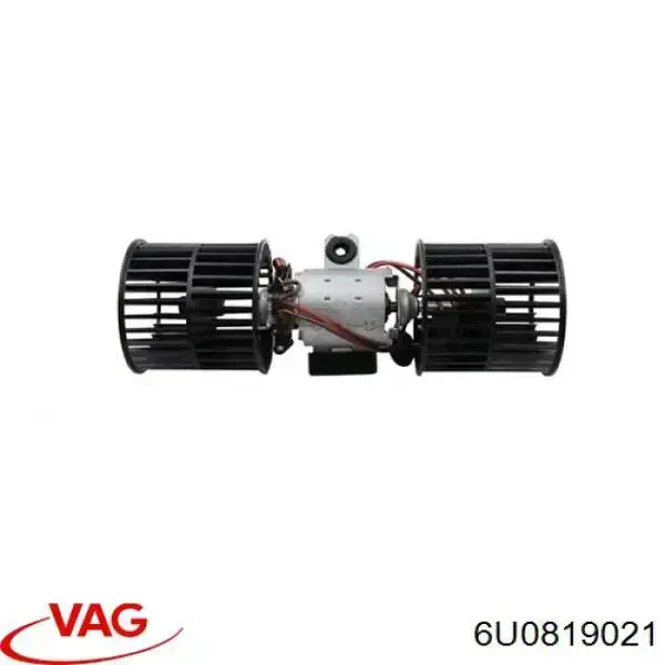 Вентилятора пічки 6U0819021 VAG
