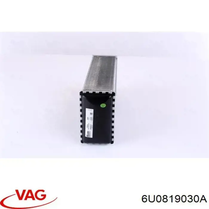 Купити 097916027H VAG Теплообмінник