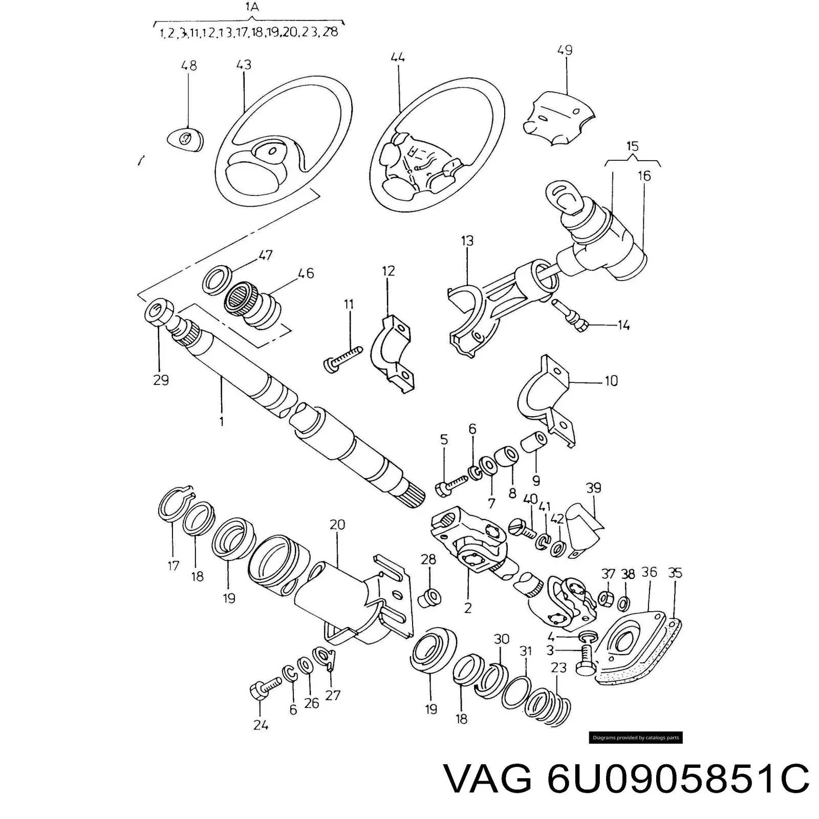 Замок запалювання 6U0905851C VAG