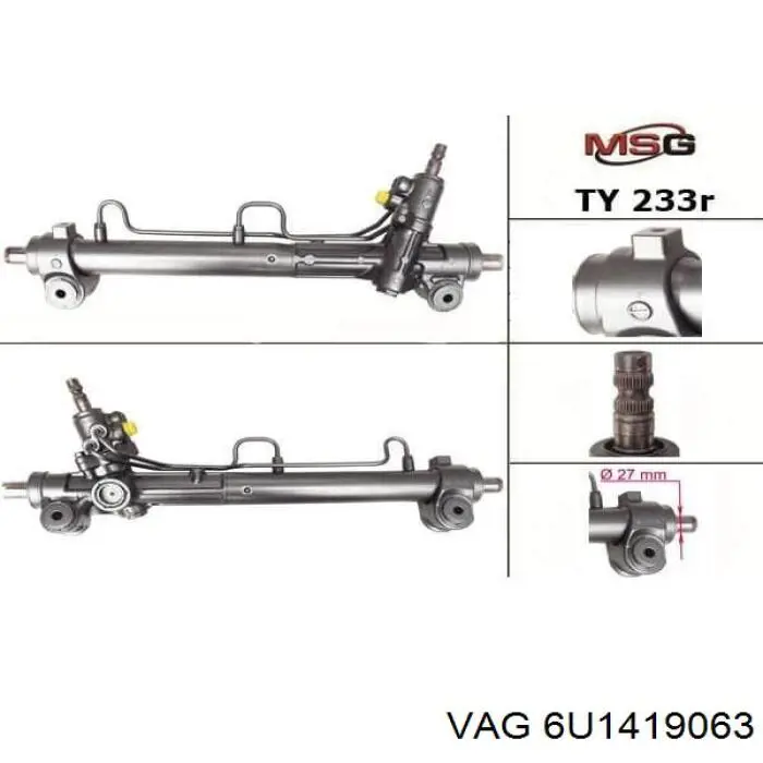 Купити S5169501S Polcar Рульова рейка