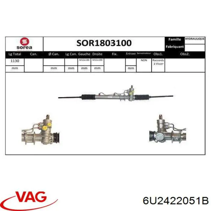 Купити 6U2422051B VAG Насос гідравліки