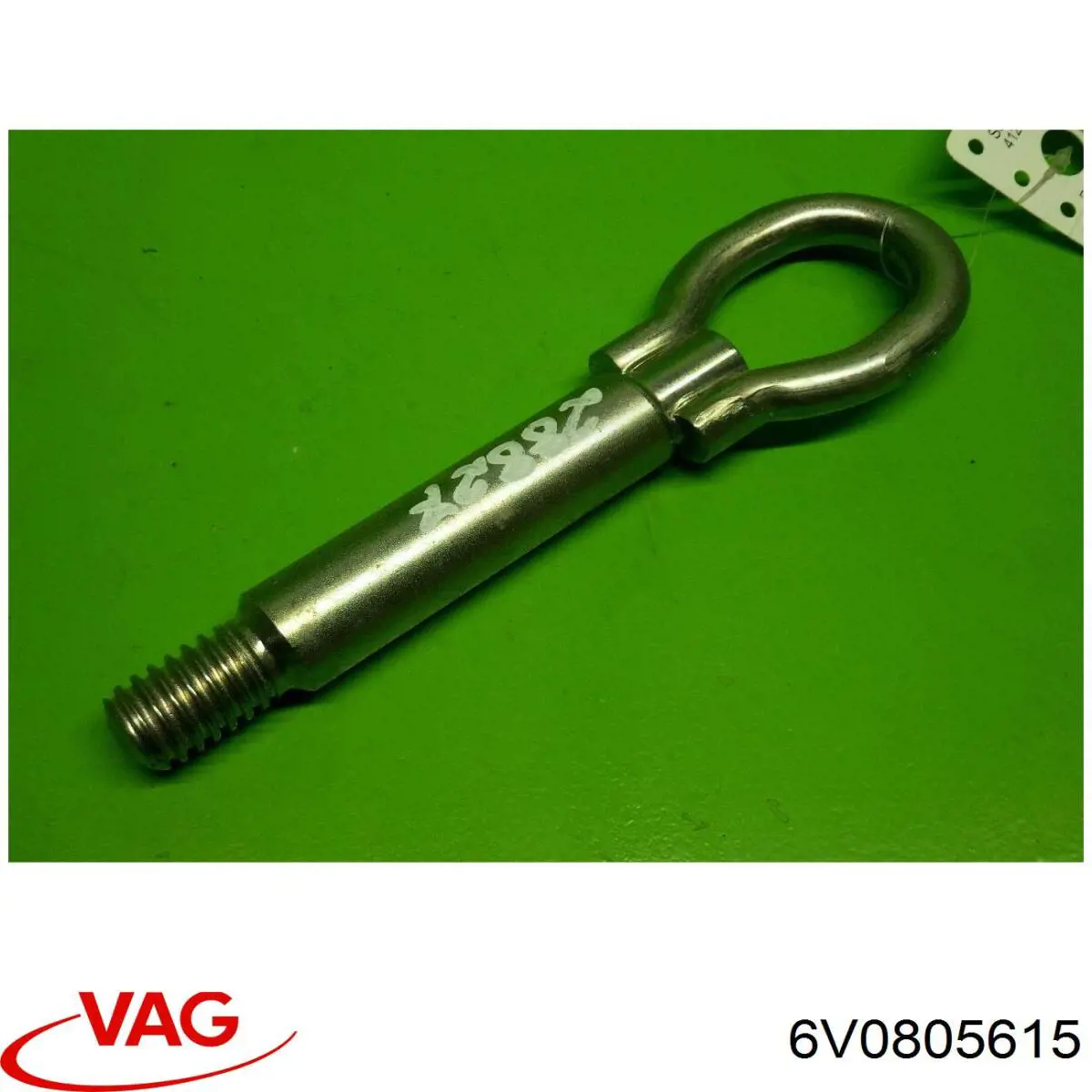 Буксирувальний гак 6V0805615 VAG