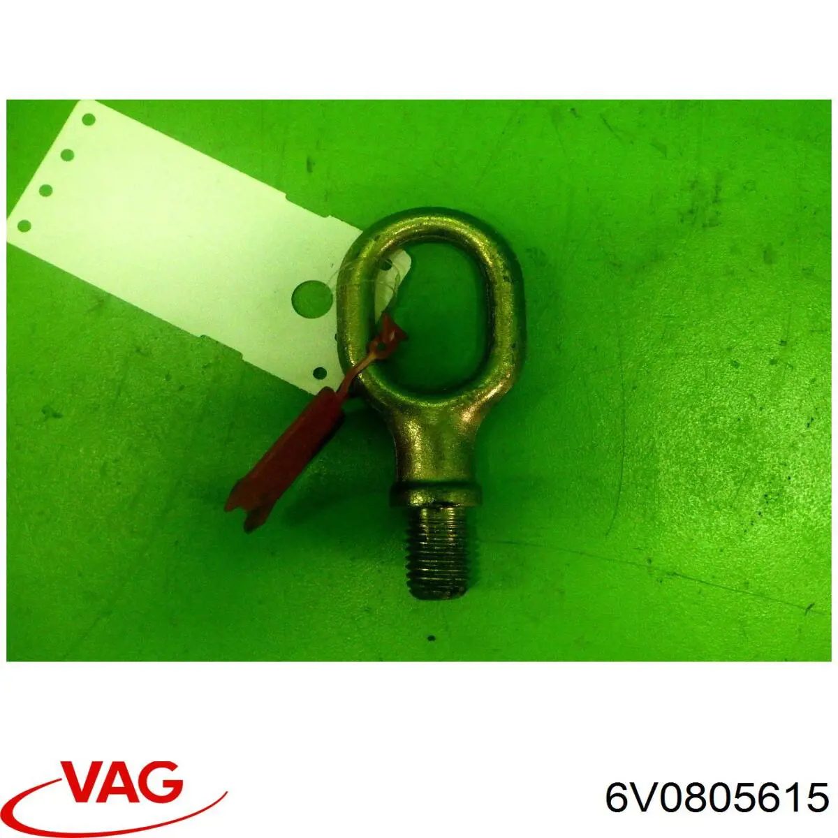 Крюк буксирувальний VAG 6V0805615