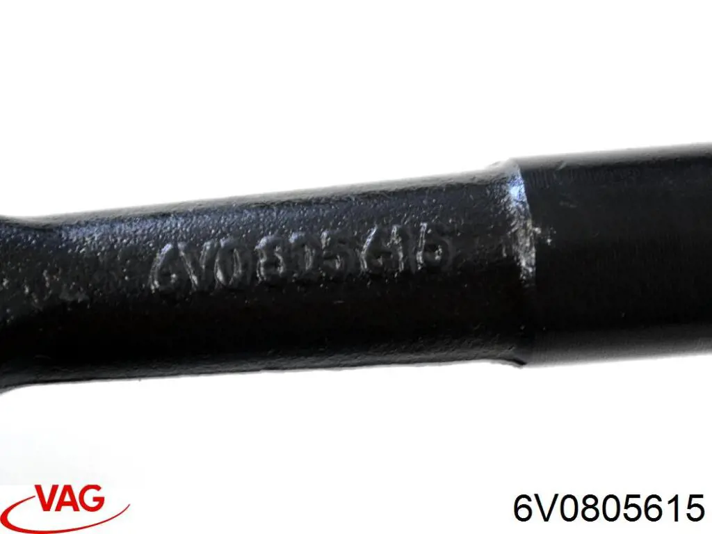 Гак буксирувальний VAG 6V0805615 ціна, від 19.00 USD