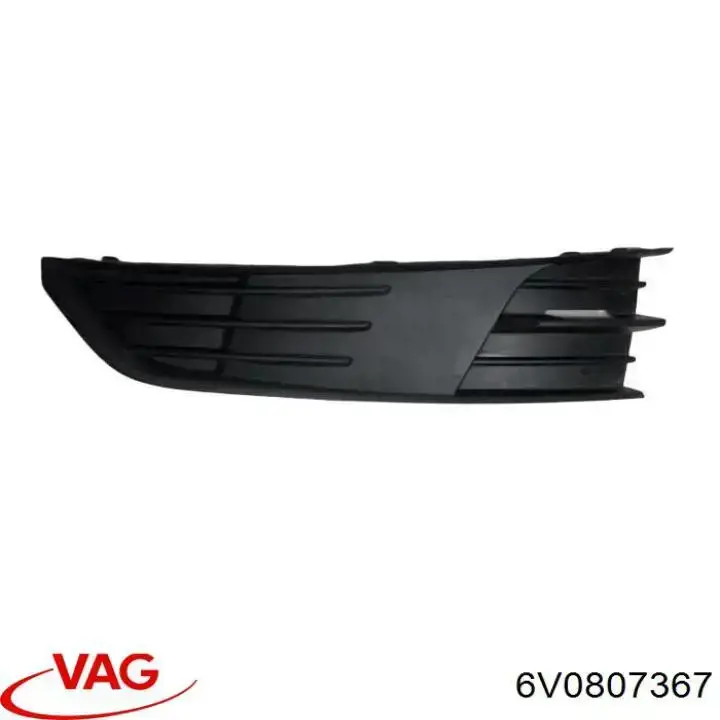 Решітка переднього бампера, ліва VAG 6V0807367 ціна, від 8.72 USD