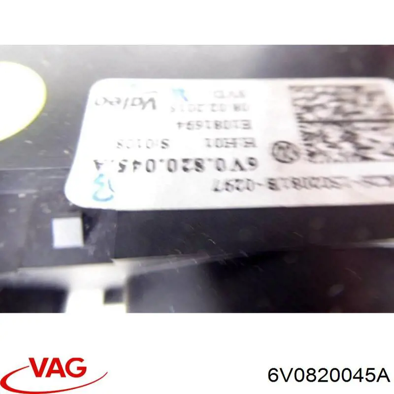 Регулятор вентилятора обігрівача VAG 6V0820045A ціна, від 41.48 USD