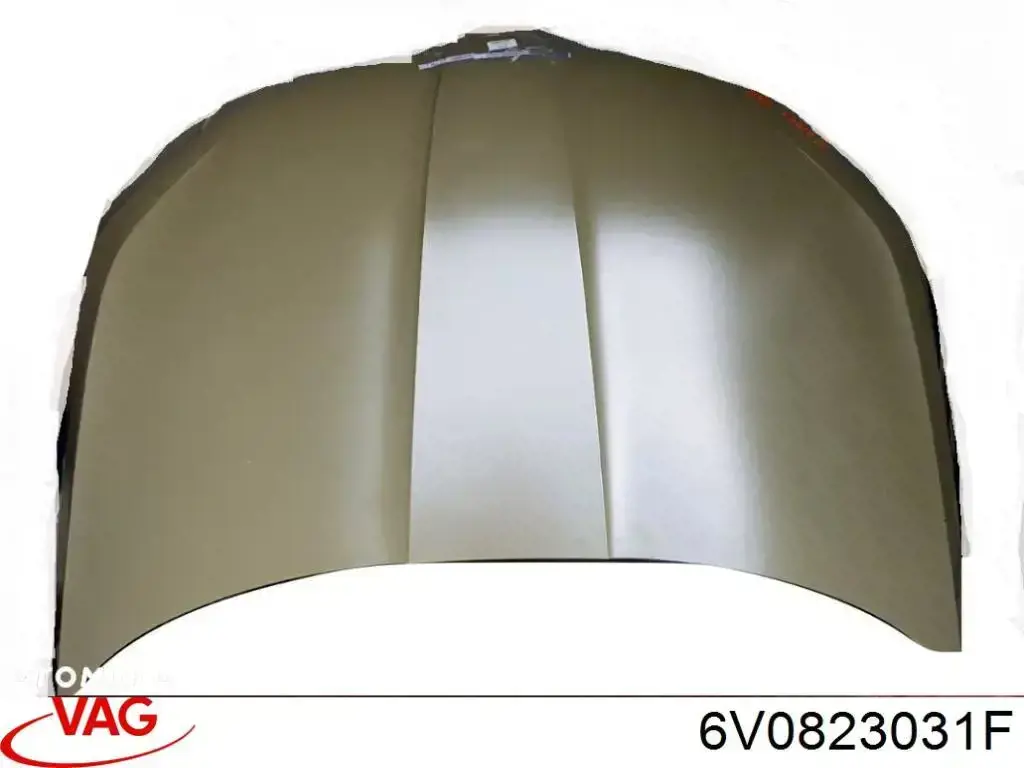 Капот Signeda PSD20019A ціна, від 205.55 USD