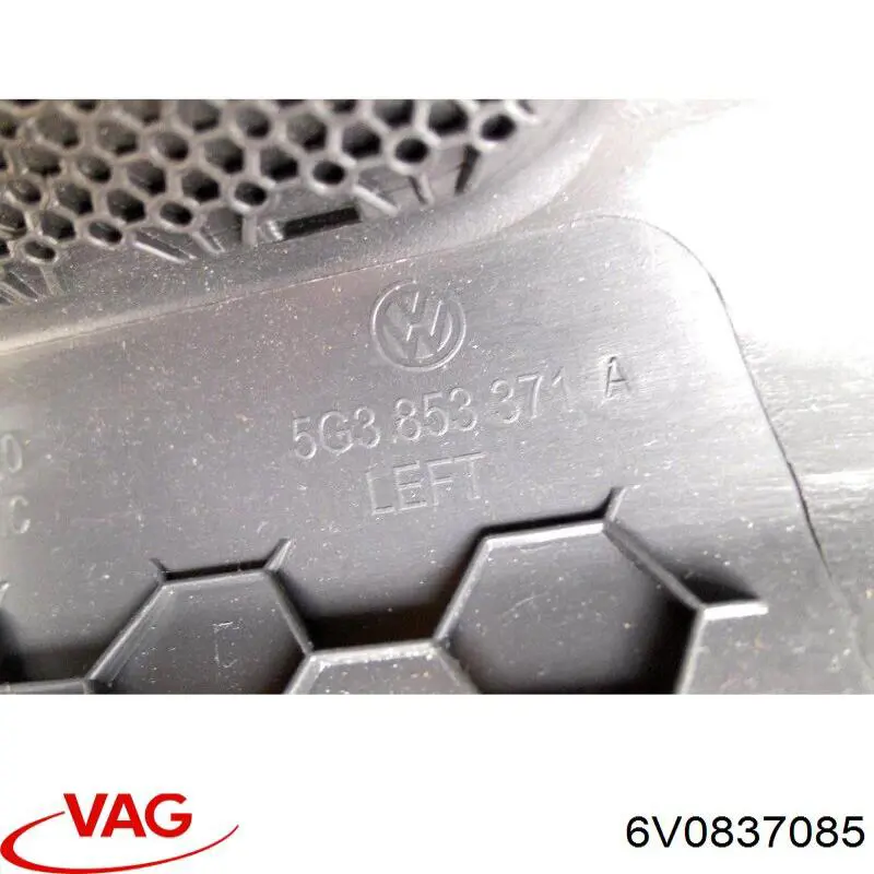Купити 6V0837085 VAG Трос відкривання двері передньої